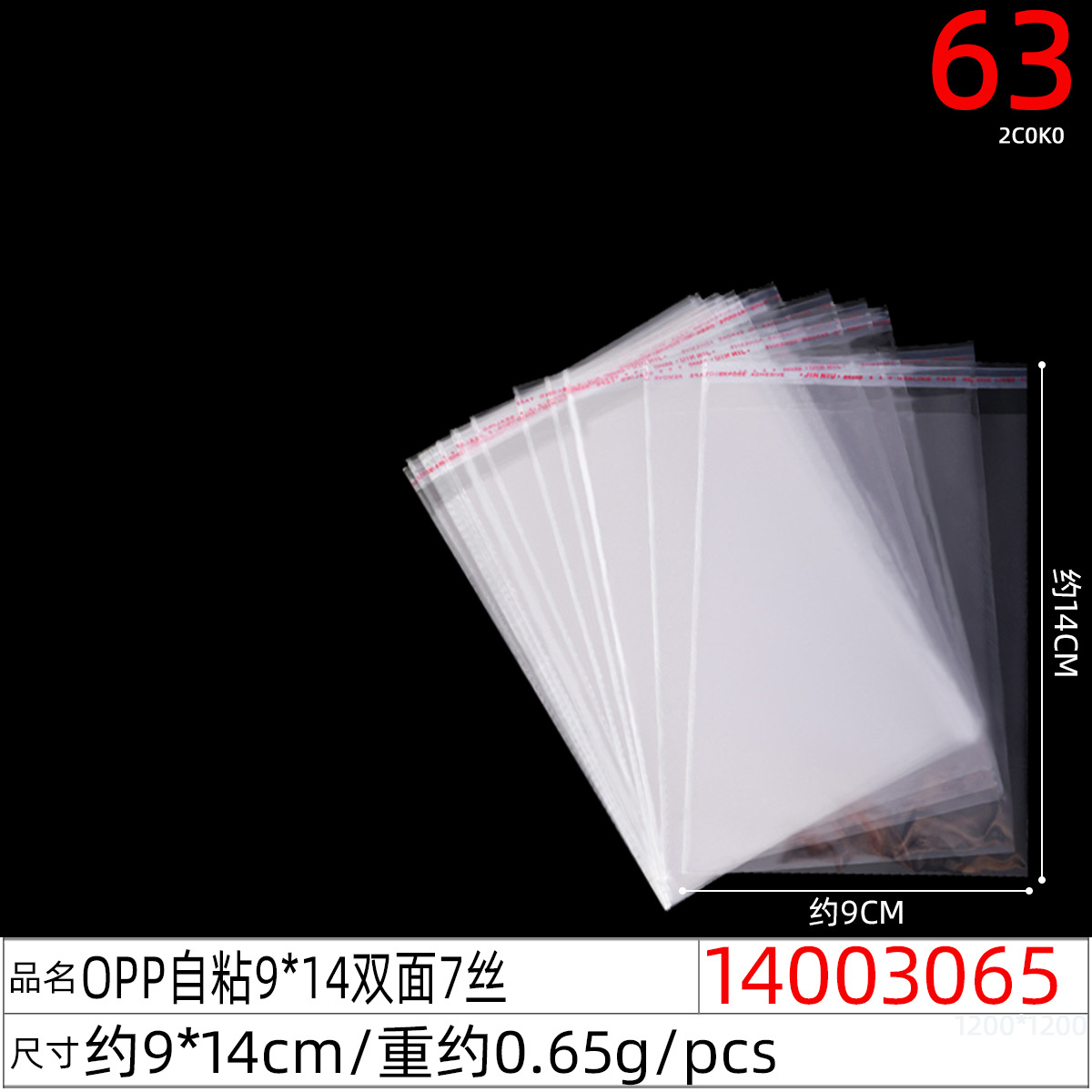 Wholesale of high-end bracelets, paper cards, hair accessories, folded scarves, card accessories, packaging and hanging cards undefined