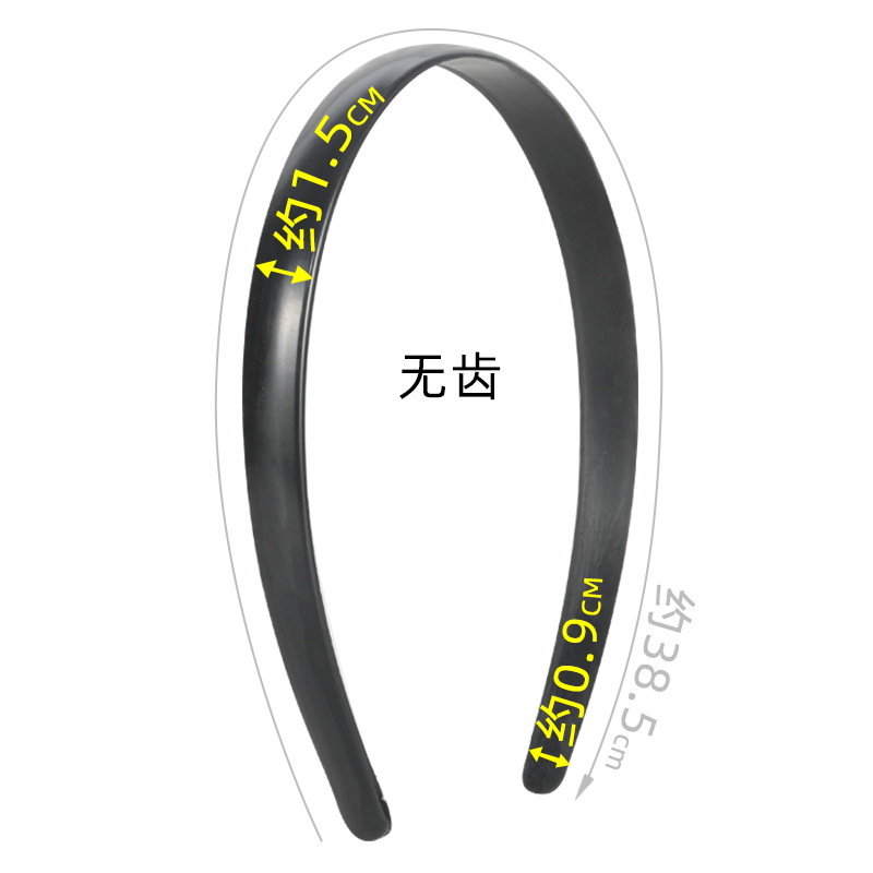 The white plastic hairband base plate has a 1.0CM wide arc black and white fabric head buckle DIY handcrafted accessory Specification image