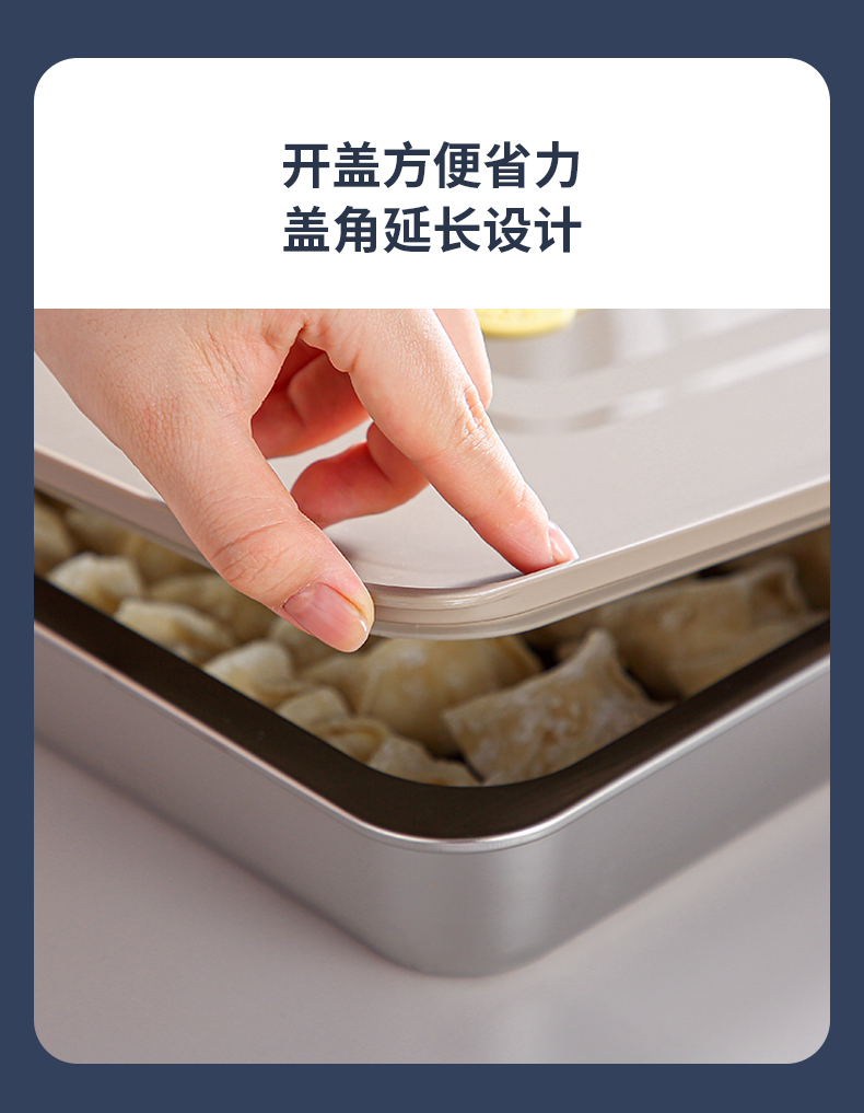 【CL】25Q4#6929-6931 Stainless steel dumpling box with wavy bottom (3300ml) 3.3L black/khaki clear pic 8