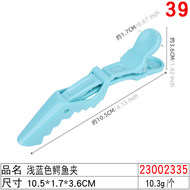 Hairdressing hairclips without scars, bangs, duckbill, crocodile hairclips, side positioning clips, hair clips for hairdressers and makeup artists undefined