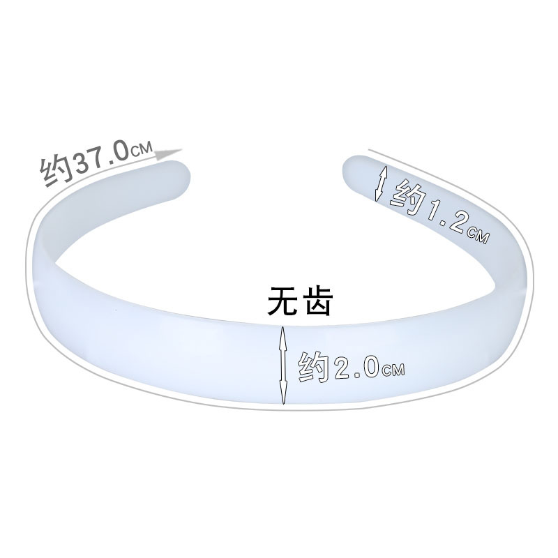 Simple handcrafted jewelry accessories: 2.0CM plastic rough hair band, bow back headband, DIY smooth 37 black and white headband details Picture