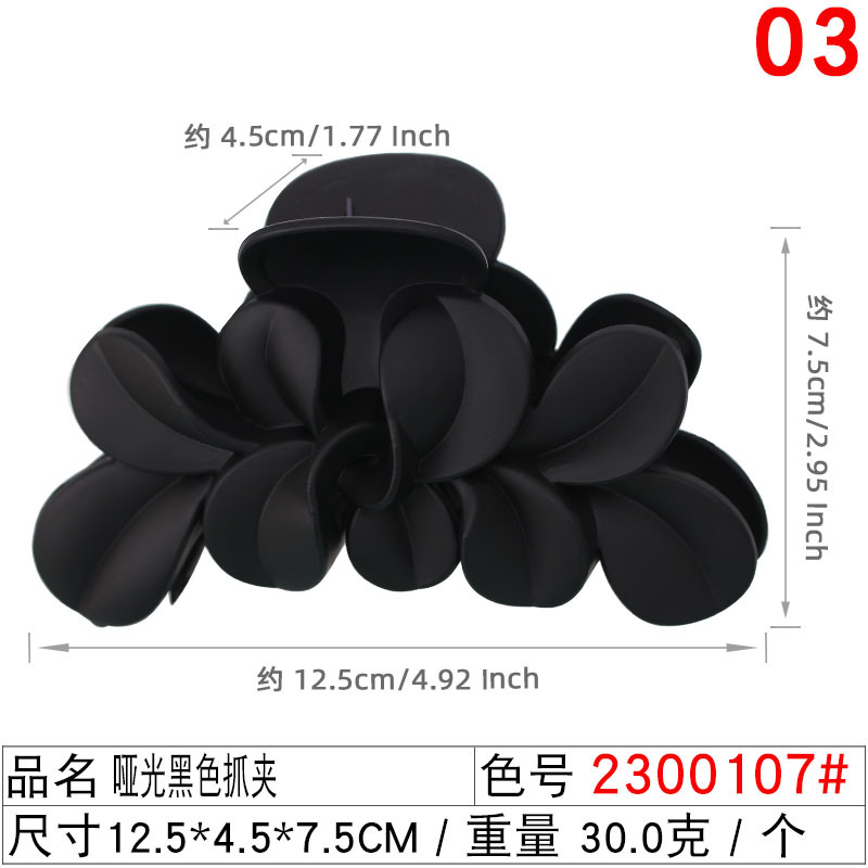 Direct sales from the manufacturer of large-sized leaf, large-claw, large-volume, multi-strand hair gripper from Europe and America. 13CM lady's strange hand for women undefined