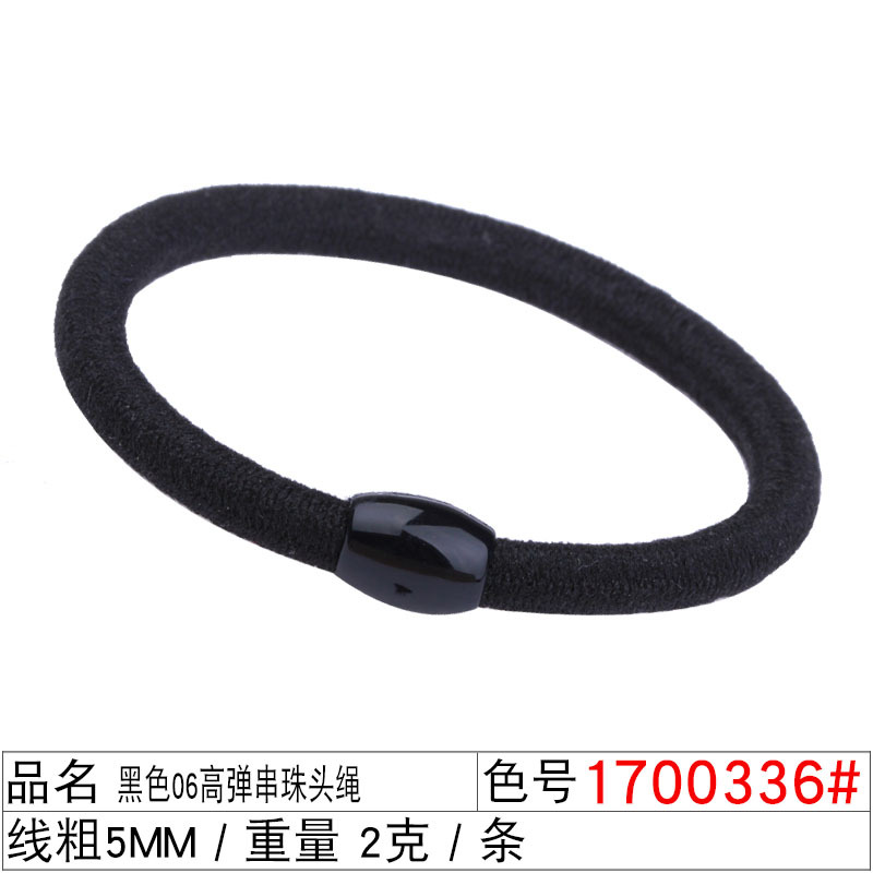 Han Guo bi's self-kept basic solid color black is versatile. It can be used for tying hair in a ponytail bun, hair loops, hair ties and leather bands undefined