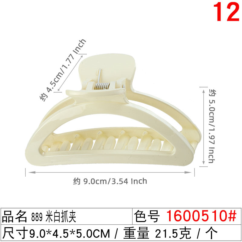 New PC material boutique hair clip, Instagram French semi-round grab clip, elegant geometric large back head shark clip undefined