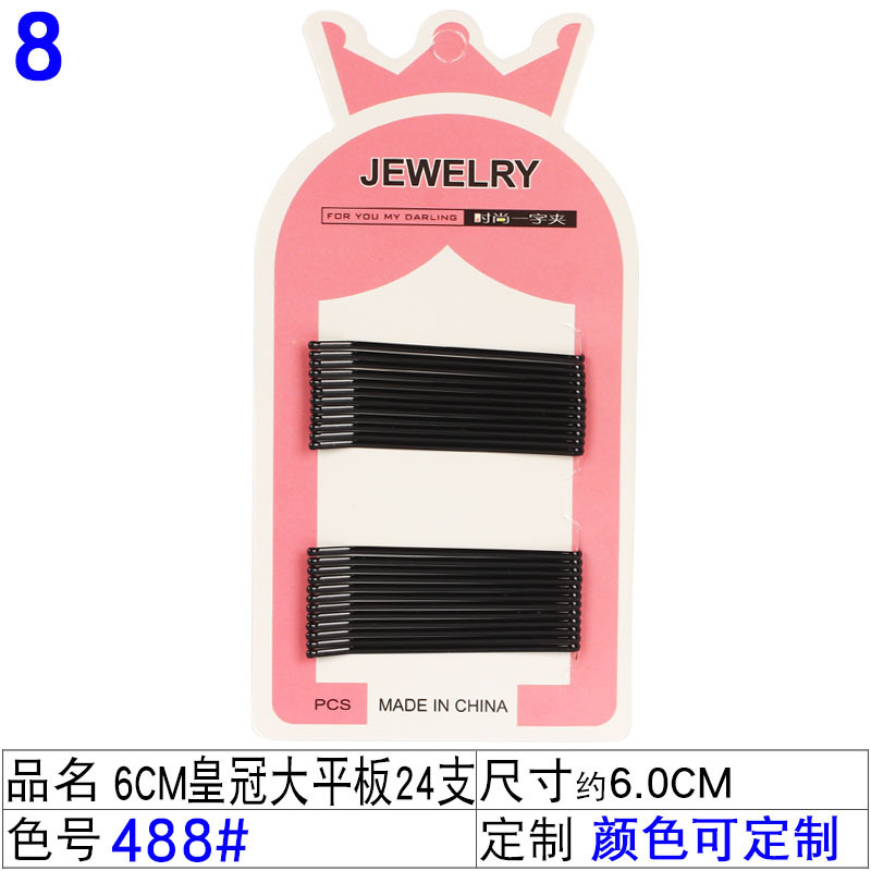 圣诞新品儿童bb夹套装糖果色女童碎发夹宝宝公主发饰夹子小女孩发详情图26