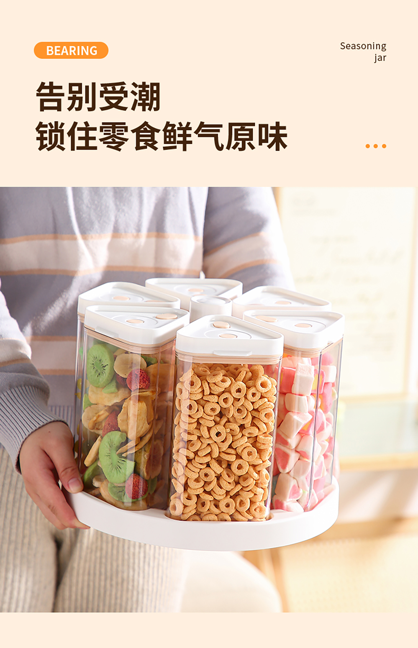 【CL】25Q4#8669 Xuanyue Vacuum Sealing Tank Set (Manual Pump) Khaki pic 8