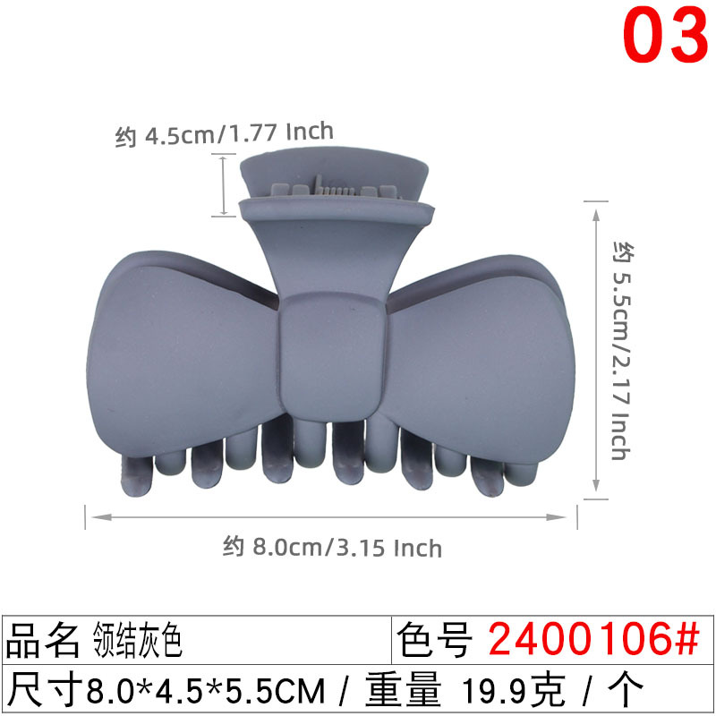 韩版网红风领结款抓夹 8公分橡皮漆工艺夏季热销大发卡学生洗澡夹 undefined