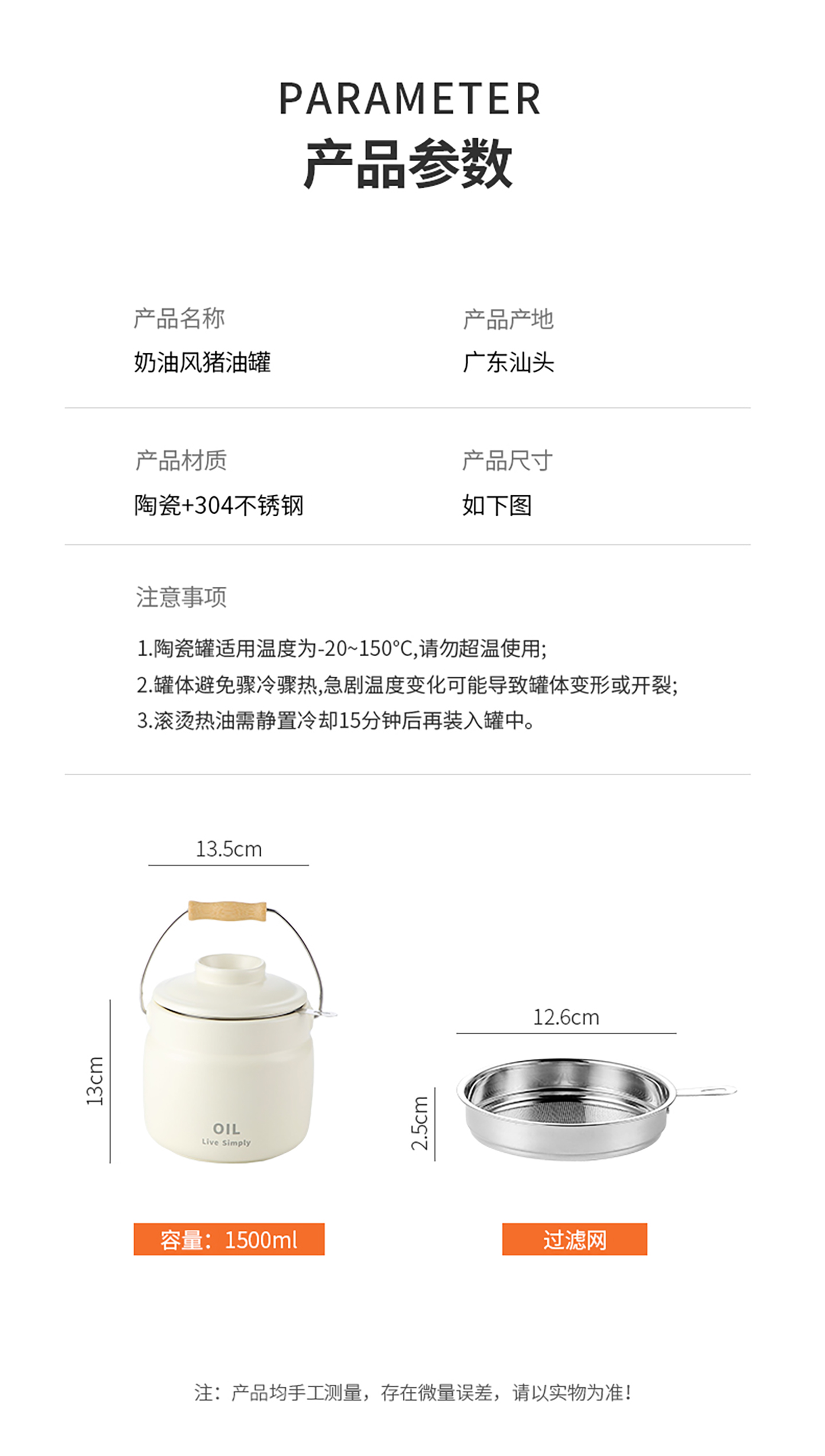 (CL) 25Q4#8366 керамический ручной фильтр (1500ml) с белым молоком pic 13