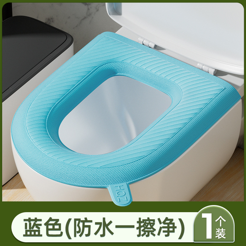 Toilet seat cover, household all-season universal foam ring, silicone toilet seat cover, toilet seat cover, waterproof and washable toilet seat cover wholesale undefined