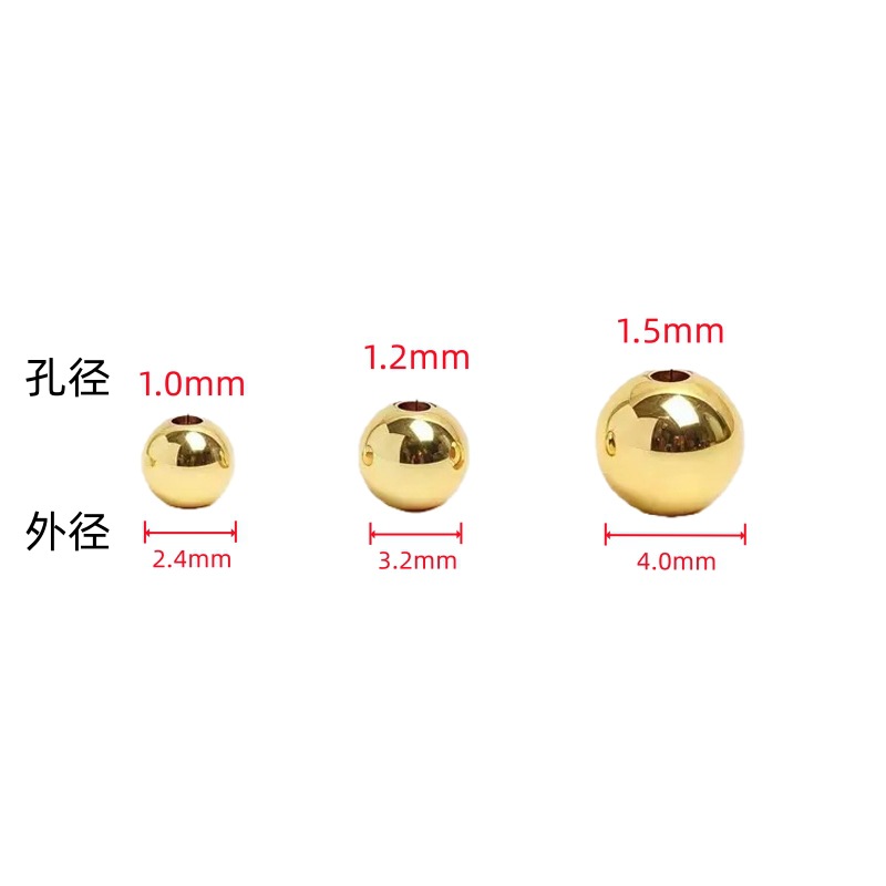 Wholesale of color-preserving metal spacer beads, loose beads, gold-plated beads, handcrafted diy beads, material accessories, large-hole straight-hole round beads details Picture