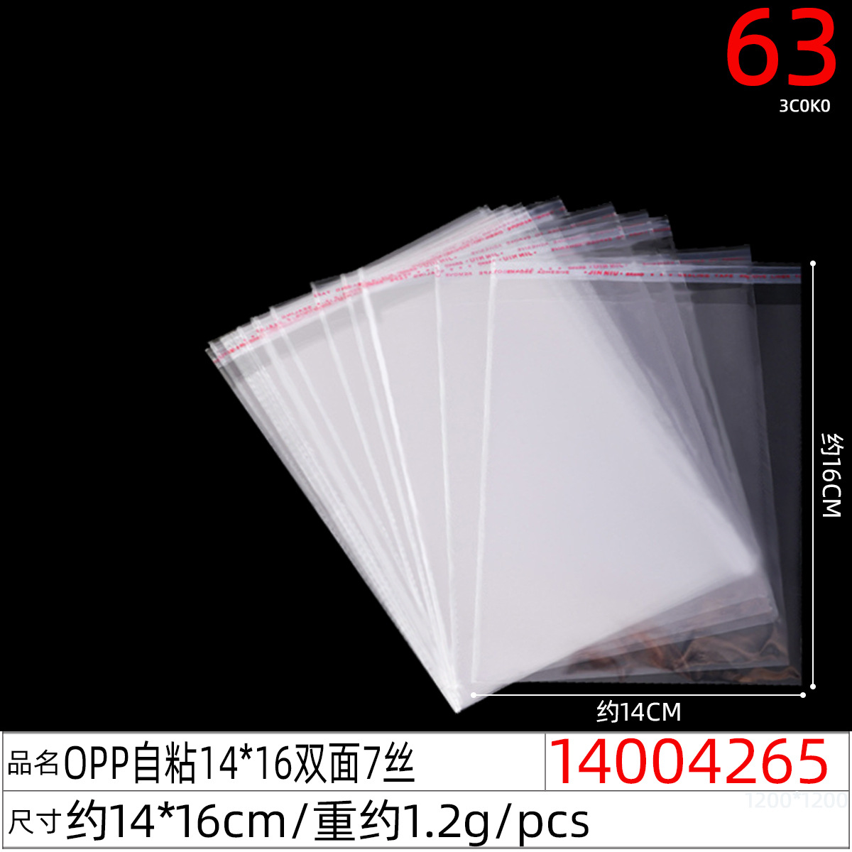 New 6-slot radish Rabbit hair clip card paper ins pink series girls' and children's headwear, hair accessory card head card wholesale undefined