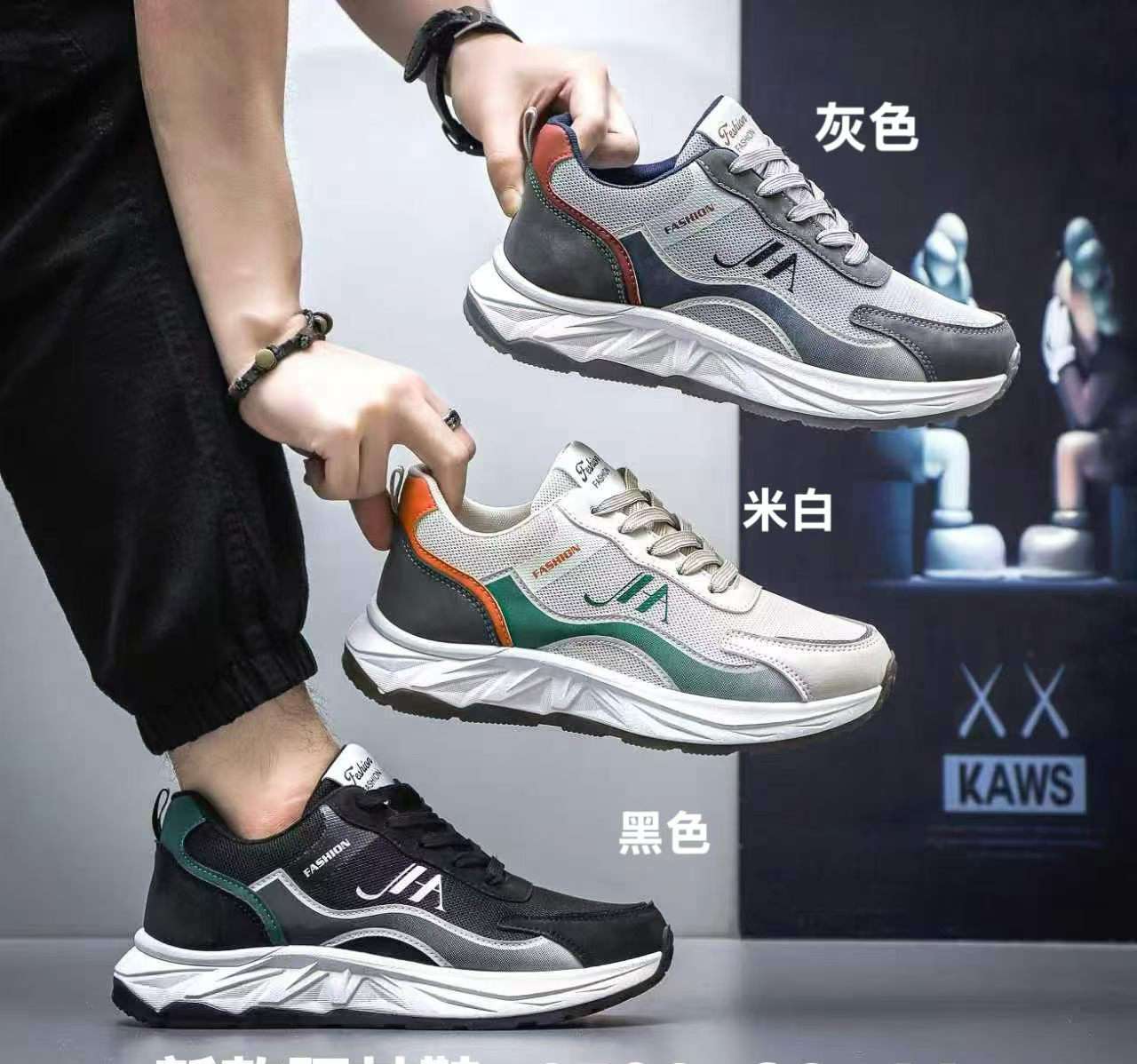 小白鞋男士韩版男式休闲单鞋夏季透气皮鞋ShoesShoes鞋子男夏季休闲