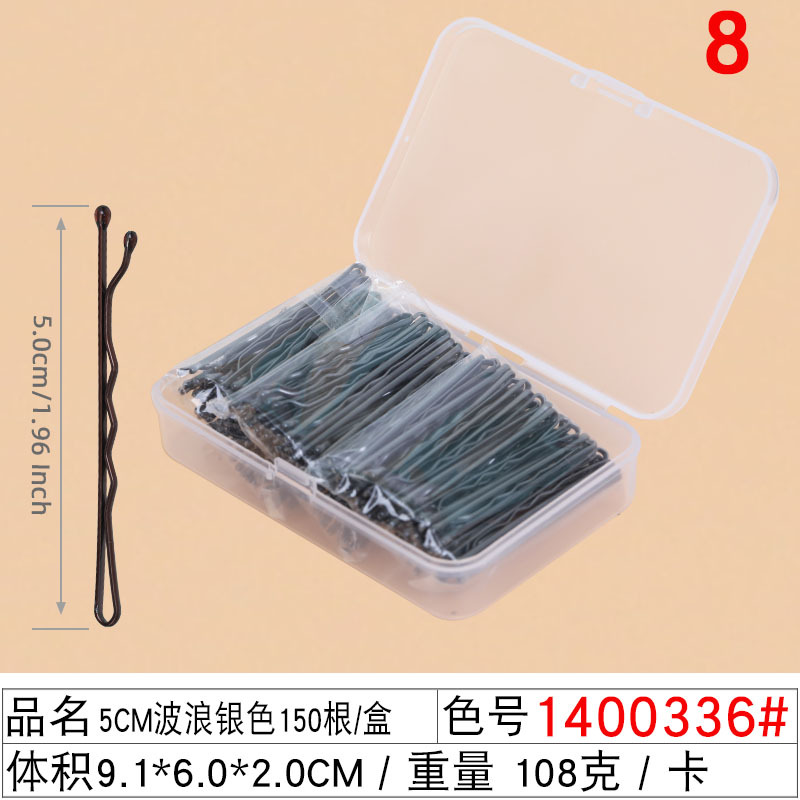 Boxed steel clips, round-head photo studio hair clips, black hair clips, one-line clips, coffee gold and silver lady wavy bangs clips undefined