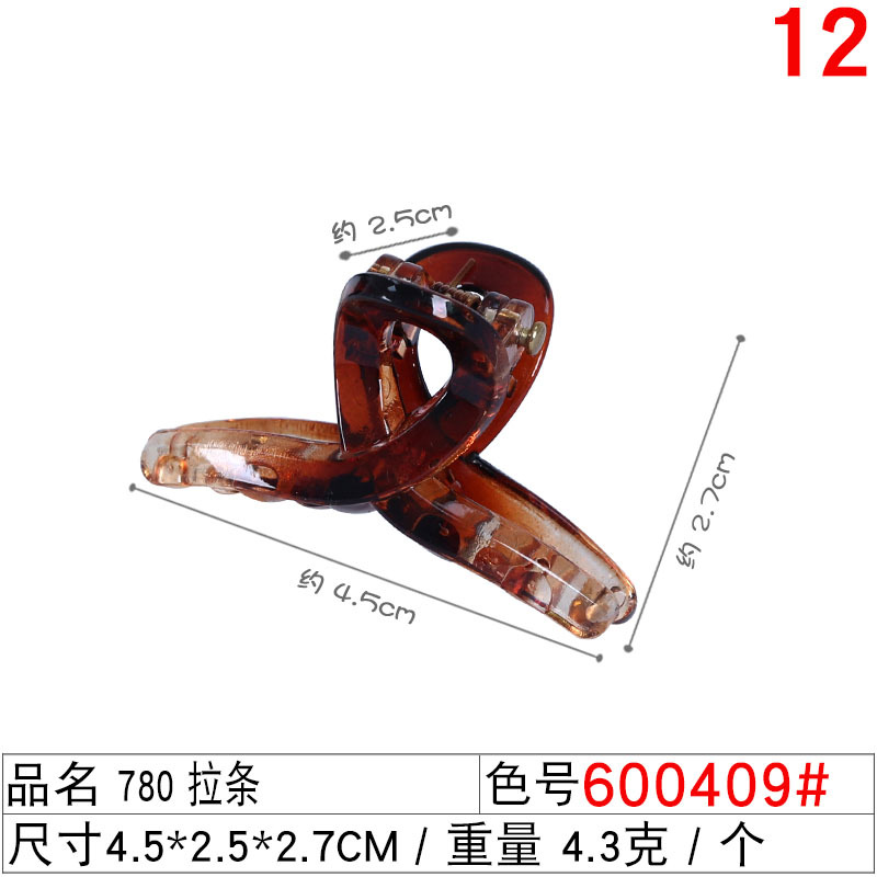 Cross-border versatile bangs clip 4.5 cm mini cross grab clip, women's diy handmade material accessory, children's hair clip undefined