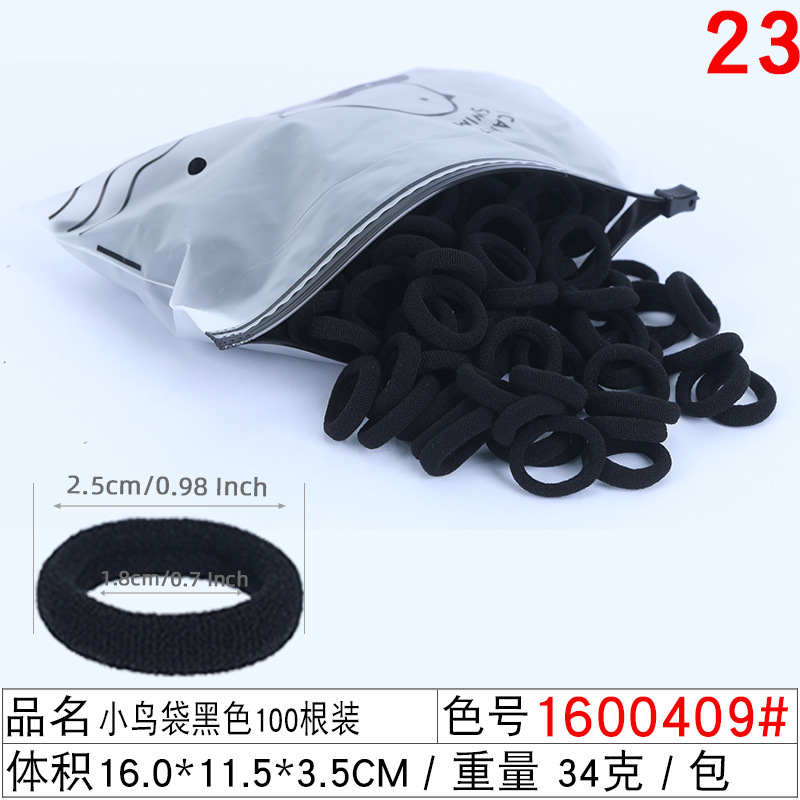 Korean version bird bag children's hair band diy baby headband 2.5cm zipper bag seamless high bullet loop 100 pieces undefined