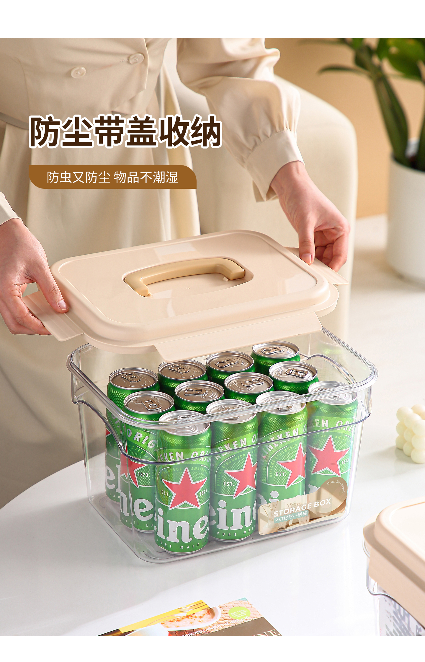【CL】25Q4#8549-8550-8552-8556 Berna Portable Sealed Storage Box Green/Khaki Clear pic 7