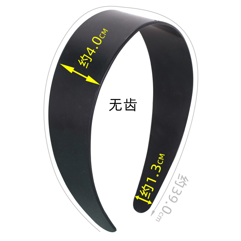 4.0CM toothless eco-friendly white hair band, adult 39CM extended headband, diy hair band manufacturer wholesale Specification image