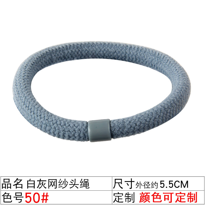 Korean solid color hair accessory boutique store, basic hair band, high-elasticity hair band, new hair accessory, 2-yuan store hair band undefined