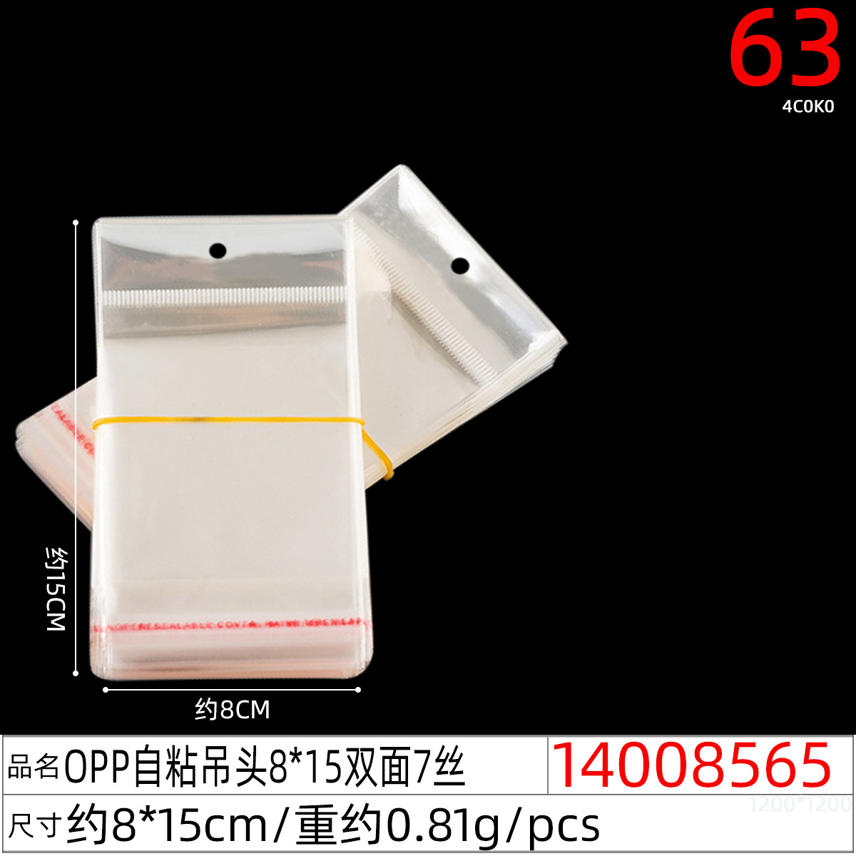 Wholesale of NYV English and Korean version hair clip card paper for diy hair accessory packaging undefined