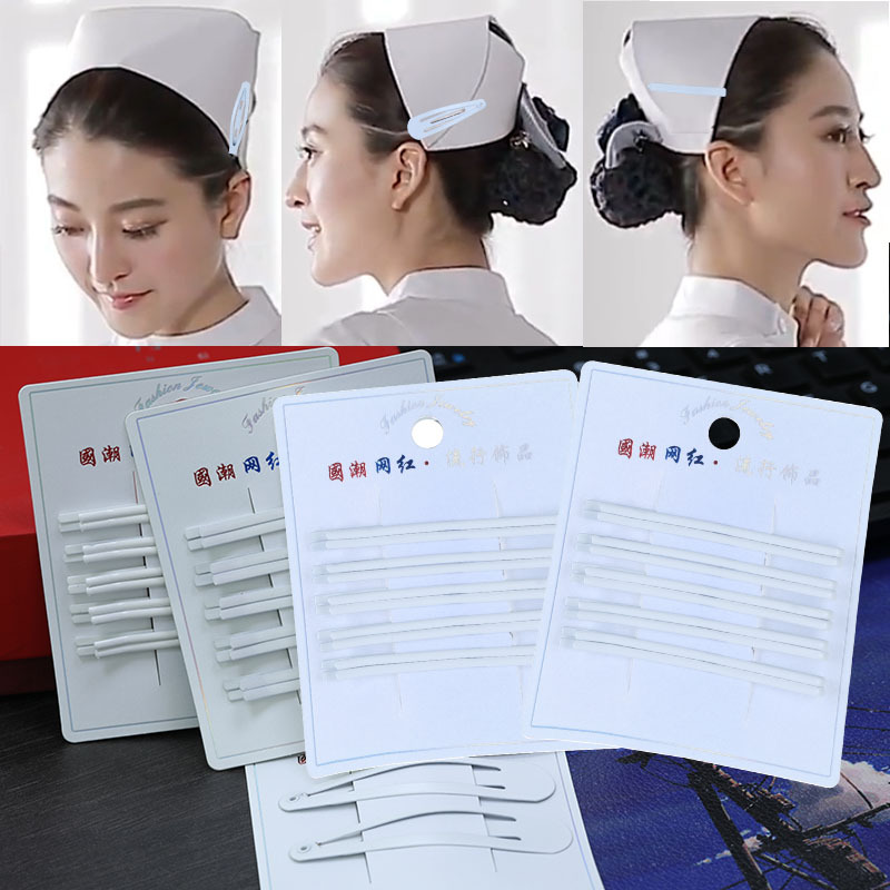 White one-line hair clips, fringe hair clips, steel clips, bb clips, nurse cap clips, side hair clips, and headwear