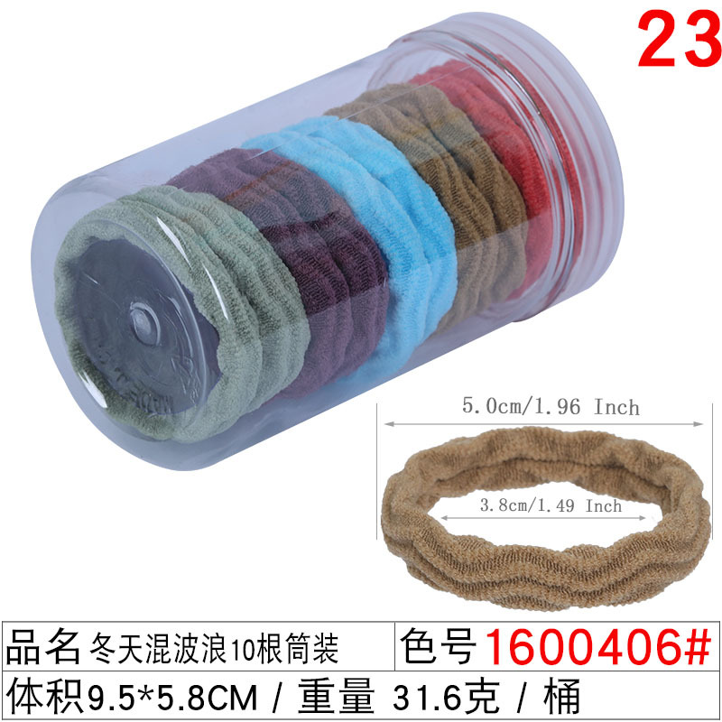 50-piece set ~ gradient color seamless hair tie, colorful hair band headband, candy-colored rubber band hair accessory and headwear for girls undefined