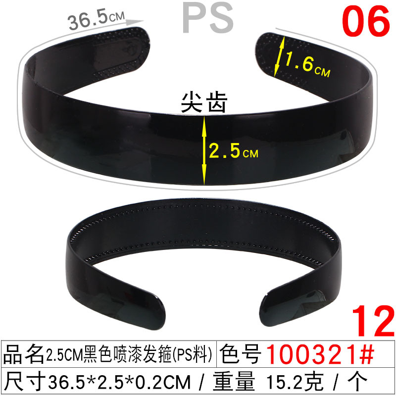 Invisible men's hairband, trendy men's and women's face-washing headband, internet-famous big wavy bangs, sporty hairpin, back of the head, wavy hair hole undefined