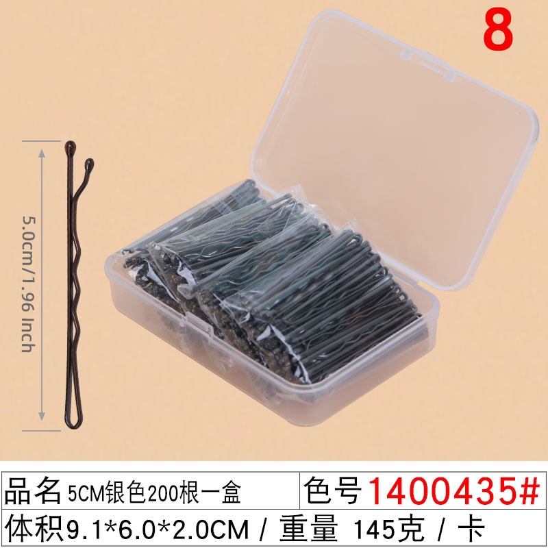 Boxed steel clips, round-head photo studio hair clips, black hair clips, one-line clips, coffee gold and silver lady wavy bangs clips undefined