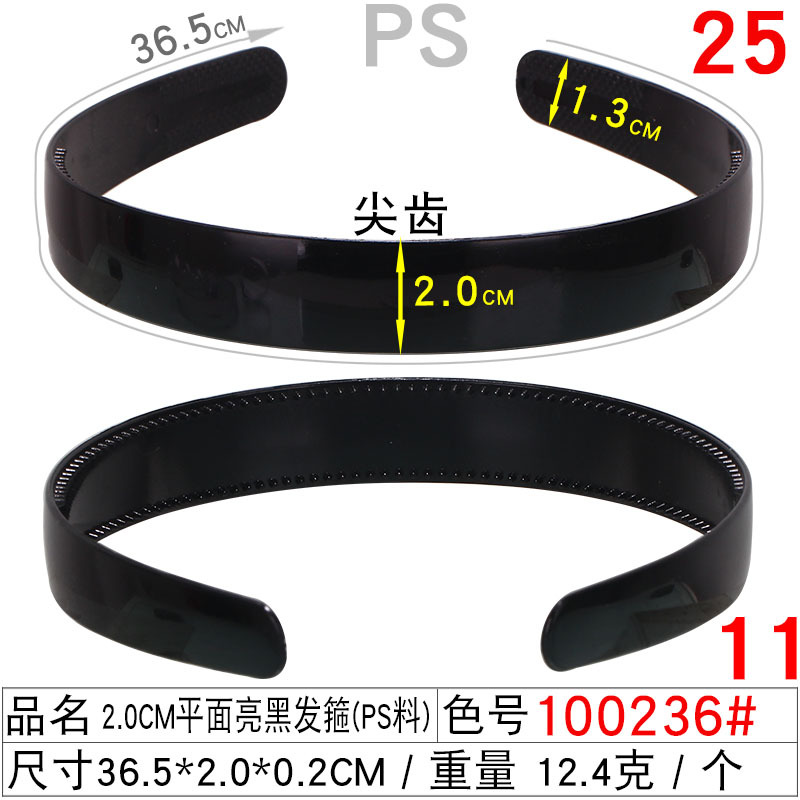 Invisible men's hairband, trendy men's and women's face-washing headband, internet-famous big wavy bangs, sporty hairpin, back of the head, wavy hair hole undefined