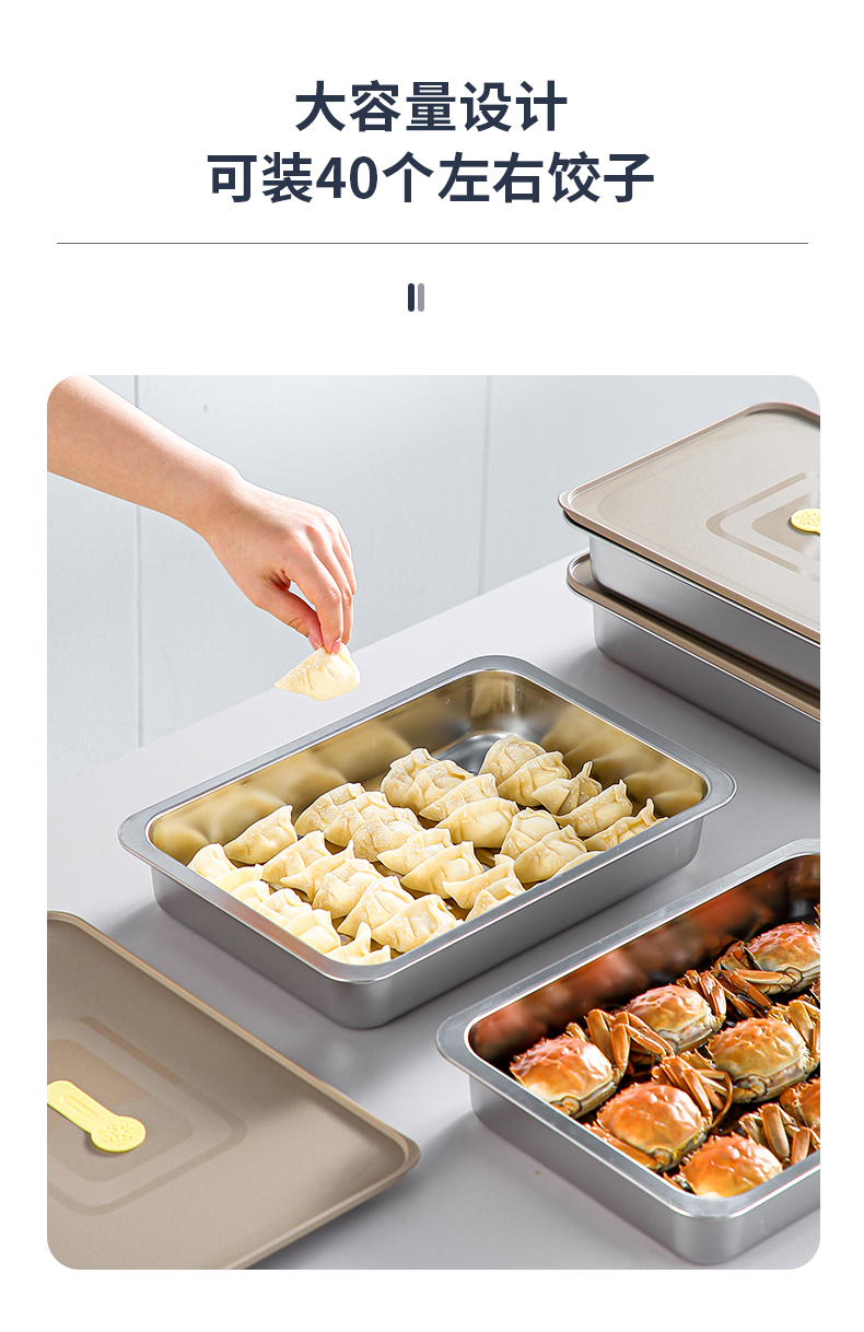 【CL】25Q4#6929-6931 Stainless steel dumpling box with wavy bottom (3300ml) 3.3L black/khaki clear pic 6