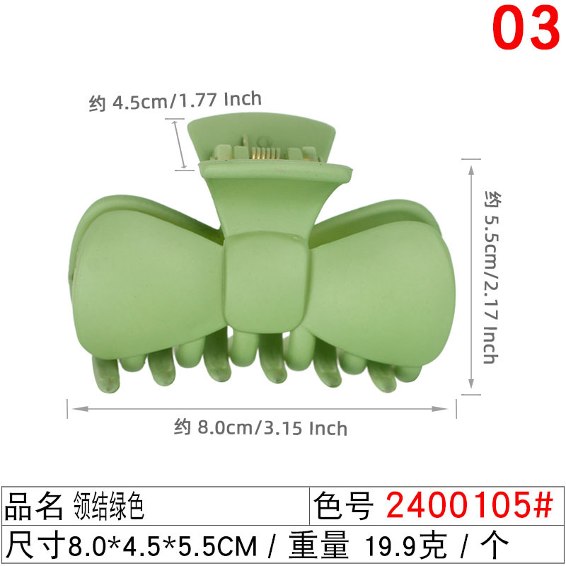 韩版网红风领结款抓夹 8公分橡皮漆工艺夏季热销大发卡学生洗澡夹 undefined