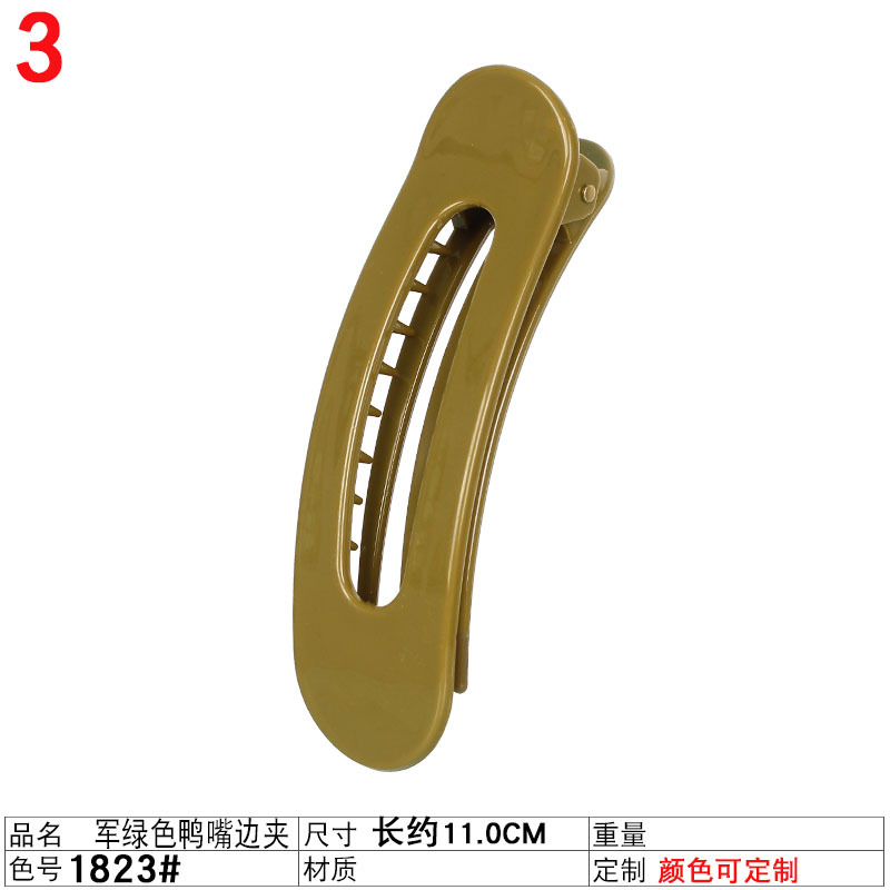 Wholesale of the popular large 11CM plastic duckbill clip for women's pointed-mouth hairpins in summer from the manufacturer undefined