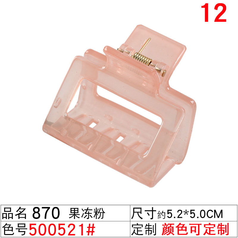 Autumn new arrivals: Cherry blossom pink hair clips, women's matte grabbers, fresh and versatile shark clips, hair grips, and hair accessories wholesale undefined