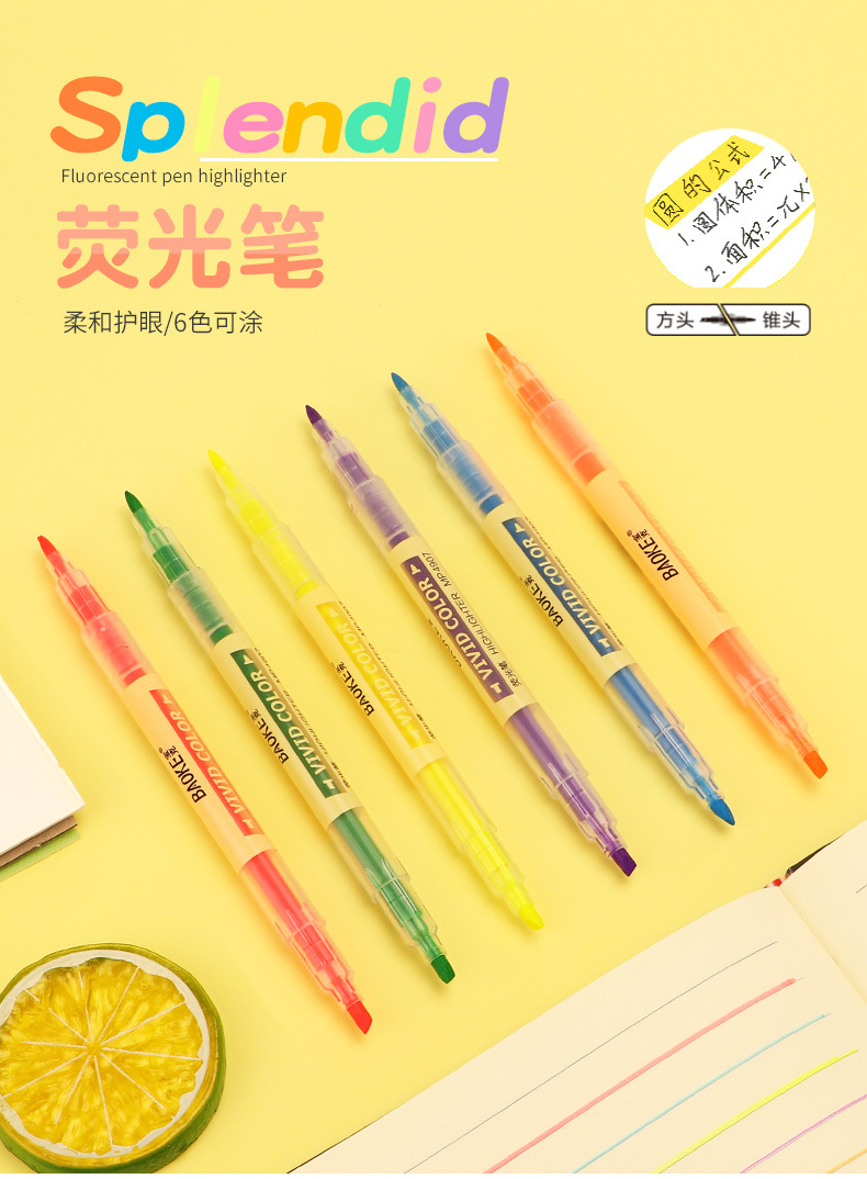 Baok MP4907 Fluorescent dual-head Highlighter pen, soft color eye-protecting color, student key point marking, planner, note and doodle pen pic 1