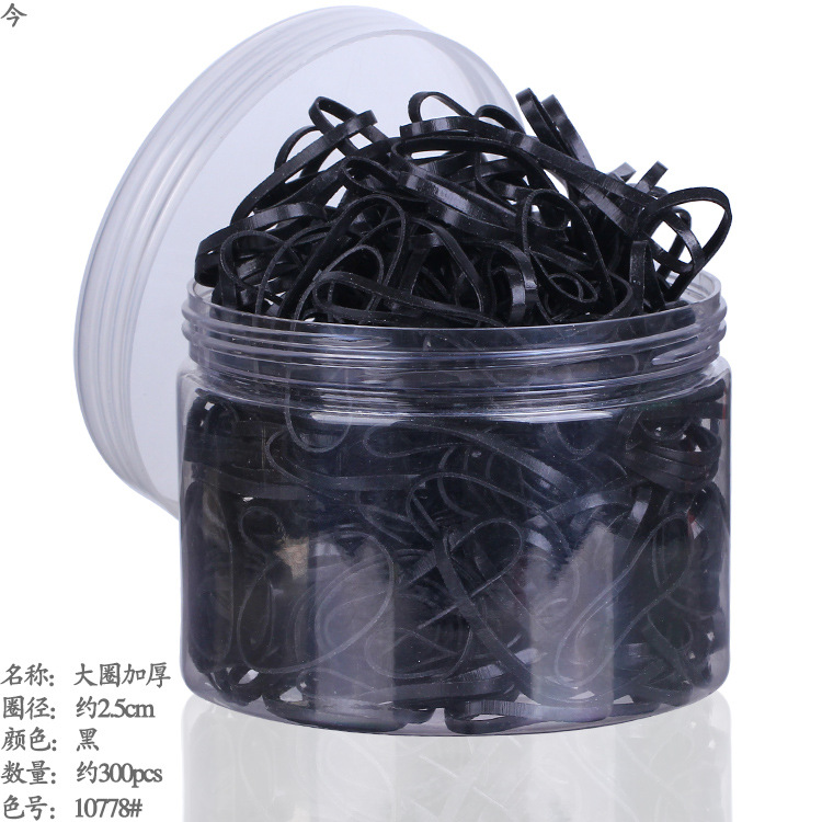 Disposable rubber band for women's hair ties, black high-elasticity hair bands, adult and children's hair ties and headwear undefined