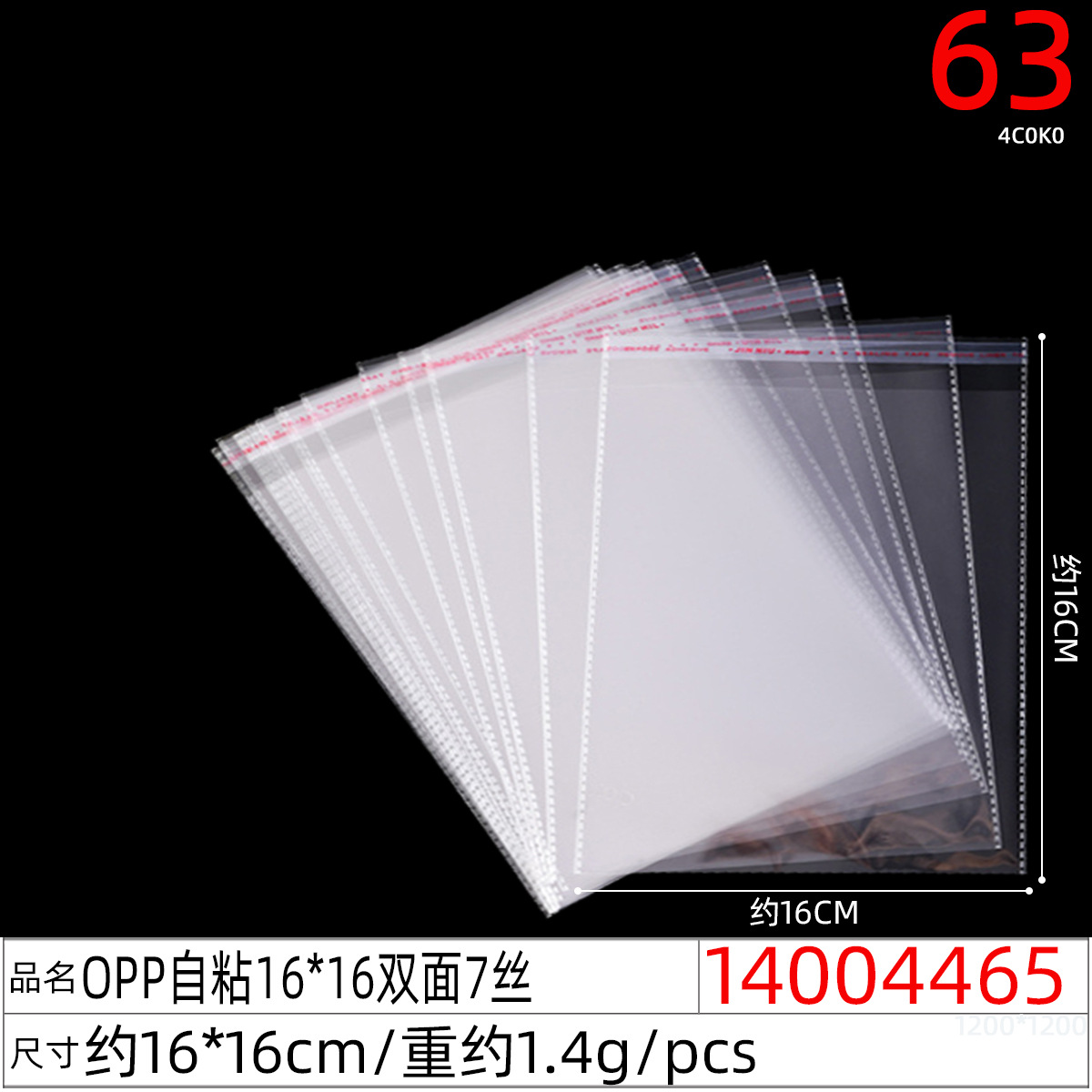 New 6-slot radish Rabbit hair clip card paper ins pink series girls' and children's headwear, hair accessory card head card wholesale undefined