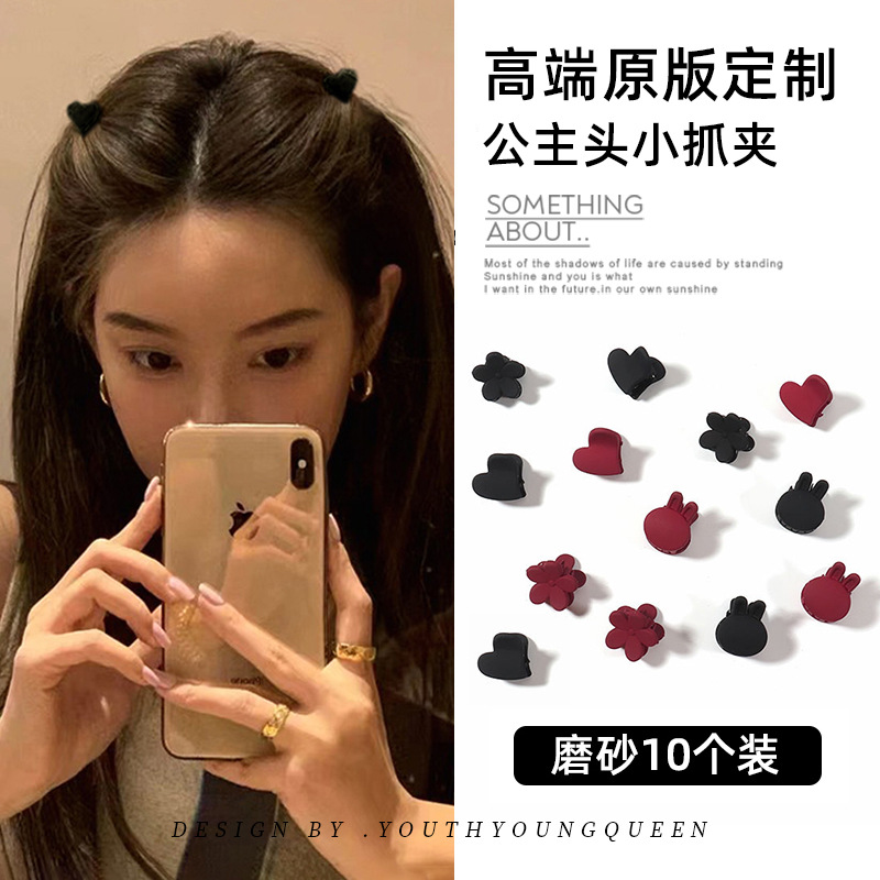 无痕刘海夹小兔子小发夹女式精致顶夹侧边编发发卡小抓夹发饰批发