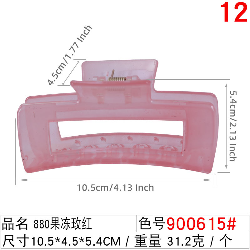 Autumn new arrivals: Cherry blossom pink hair clips, women's matte grabbers, fresh and versatile shark clips, hair grips, and hair accessories wholesale undefined