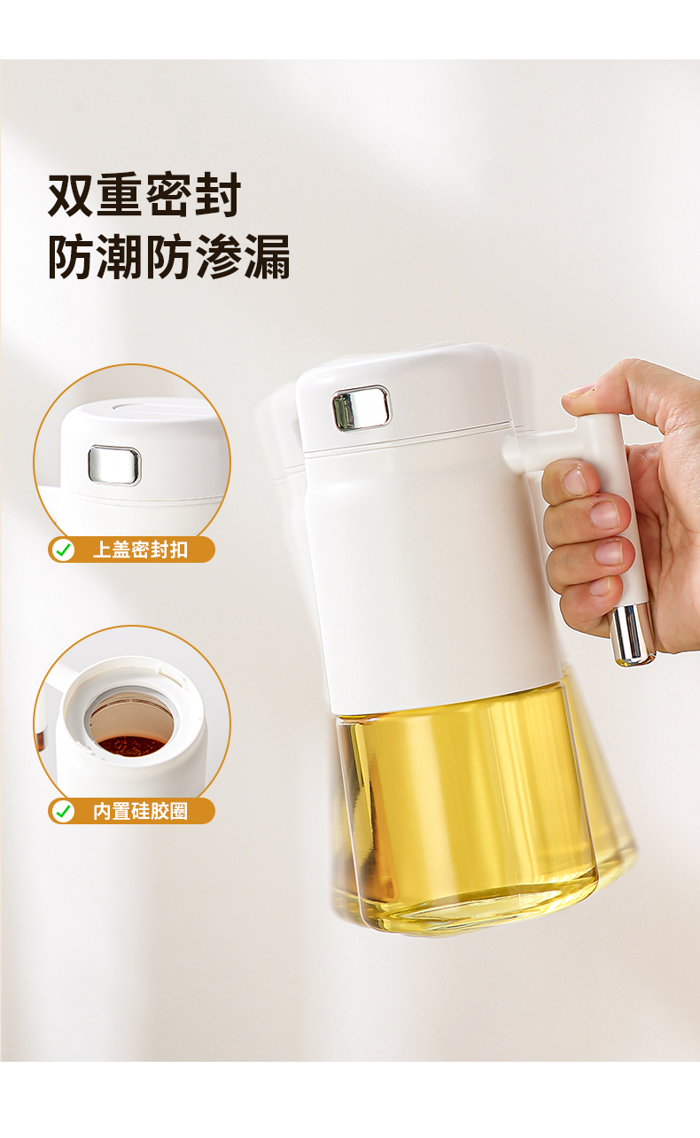 (CL) 25Q4#8252 радужный самооткрывающийся стеклянный масляный бак (700ml) белый/хакицин pic 9