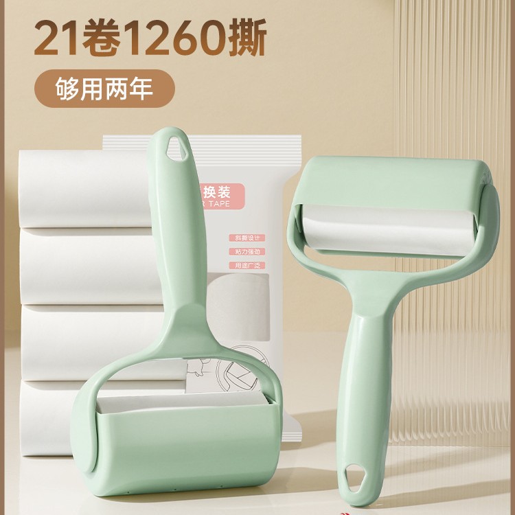 粘毛器滚筒可撕式替换卷纸滚刷黏毛沾去猫毛家用衣服头发清理神器