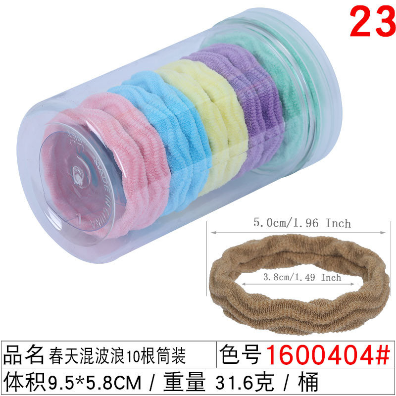 50-piece set ~ gradient color seamless hair tie, colorful hair band headband, candy-colored rubber band hair accessory and headwear for girls undefined