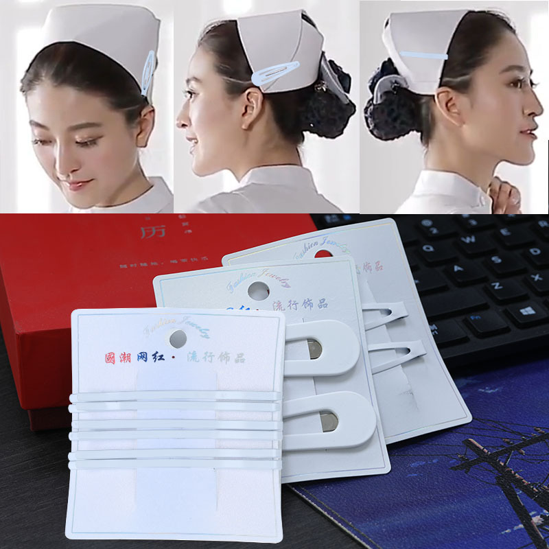 Nurse cap fixing clip, 8 cm long, white straight clip, hairpin, nurse's day steel clip, nurse cap edge clip full image