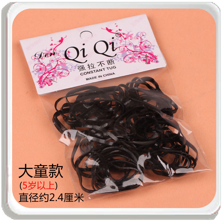 Korean mini strong-pull, candy-colored disposable children's hair ties for girls, 2-yuan store supply undefined