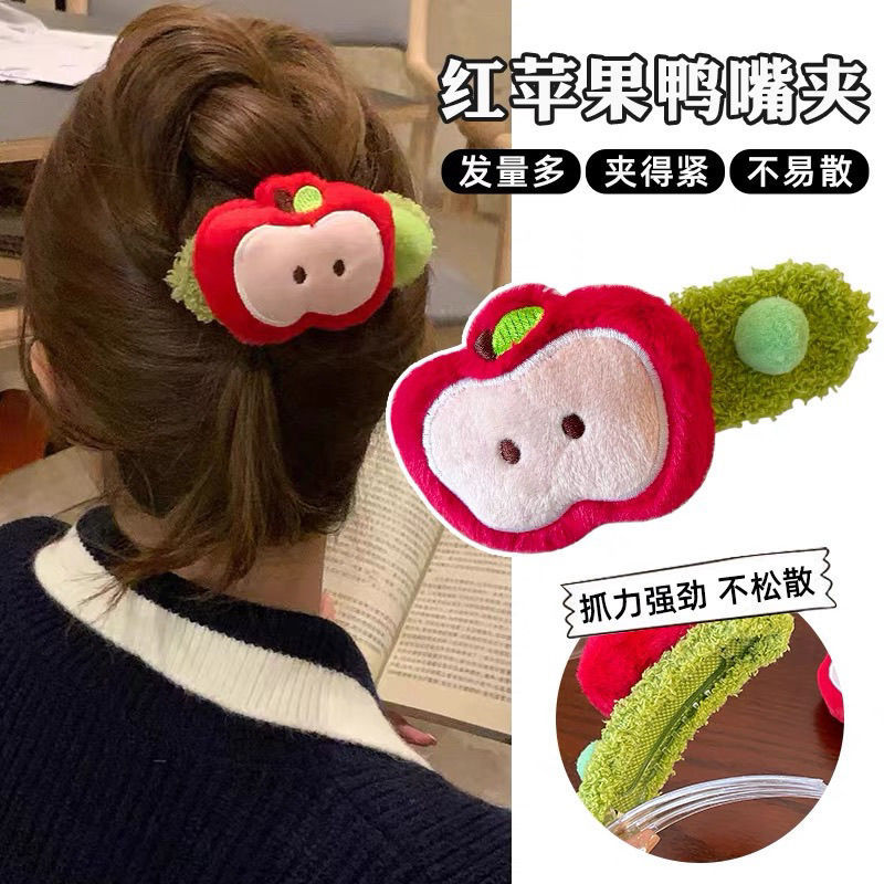 Plush red apple hair clips, large duckbill clips at the back of a woman's head, updo bangs clips, cute hair accessories wholesale details Picture