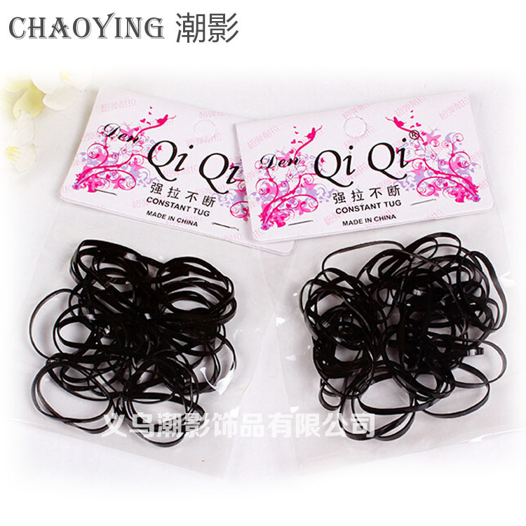 Korean mini strong-pull, candy-colored disposable children's hair ties for girls, 2-yuan store supply Item Picture