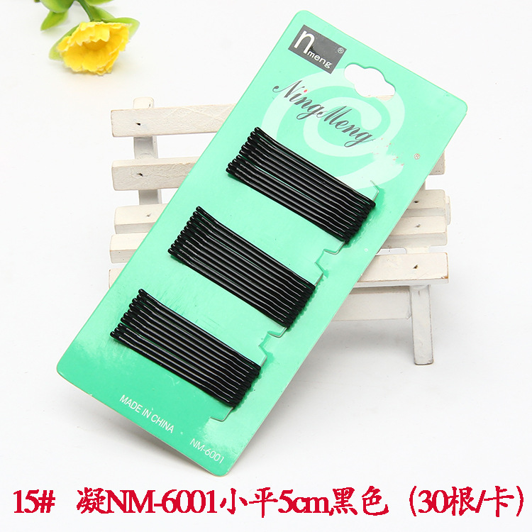 Korean-style black one-piece hair clip set, lacquered wavy BB clip clip, small steel clip edge clip hair accessory undefined