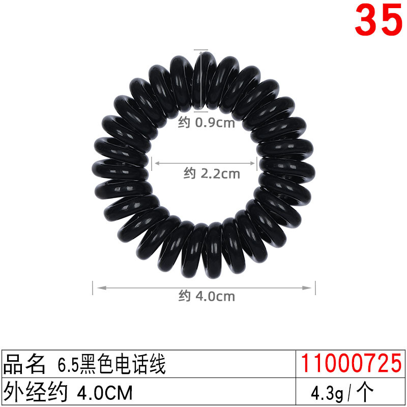 Korean large-sized phone ring, hair band, hair tie, telephone line, rubber band, hair accessory, hair updo, small accessory undefined