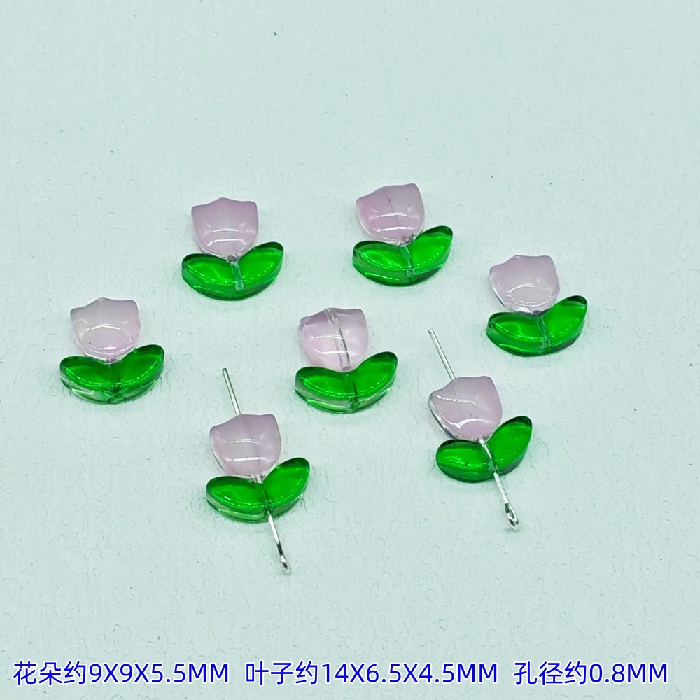 Jelly powder gradient glass, tulip petal beaded material, DIY handmade bracelet, earrings, accessories, hairpins undefined
