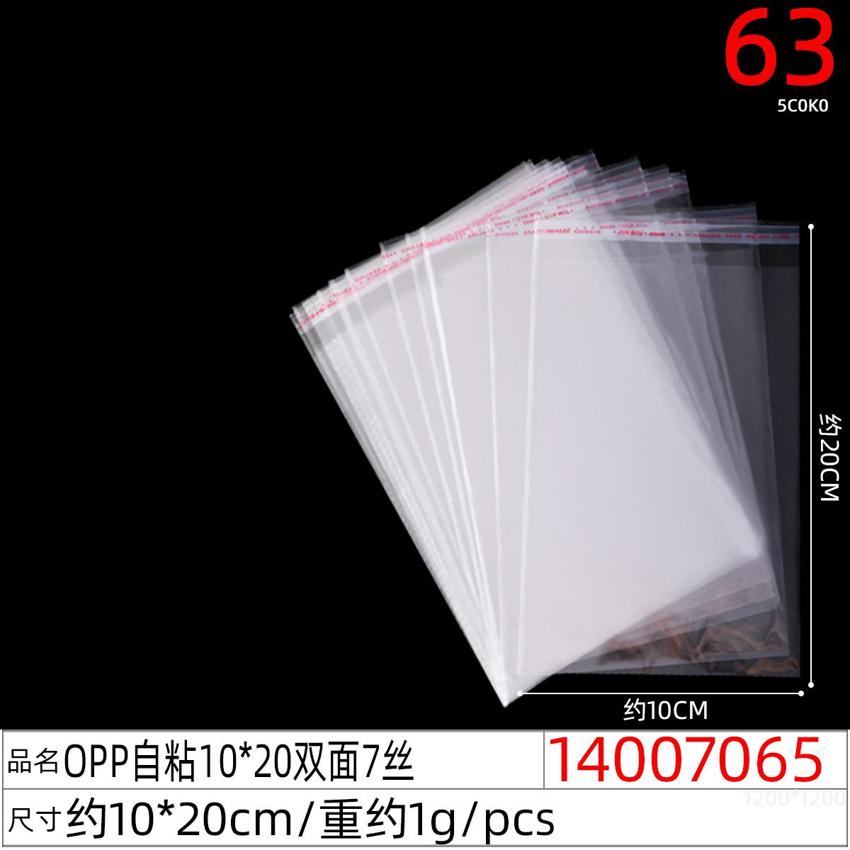 New 6-slot radish Rabbit hair clip card paper ins pink series girls' and children's headwear, hair accessory card head card wholesale undefined