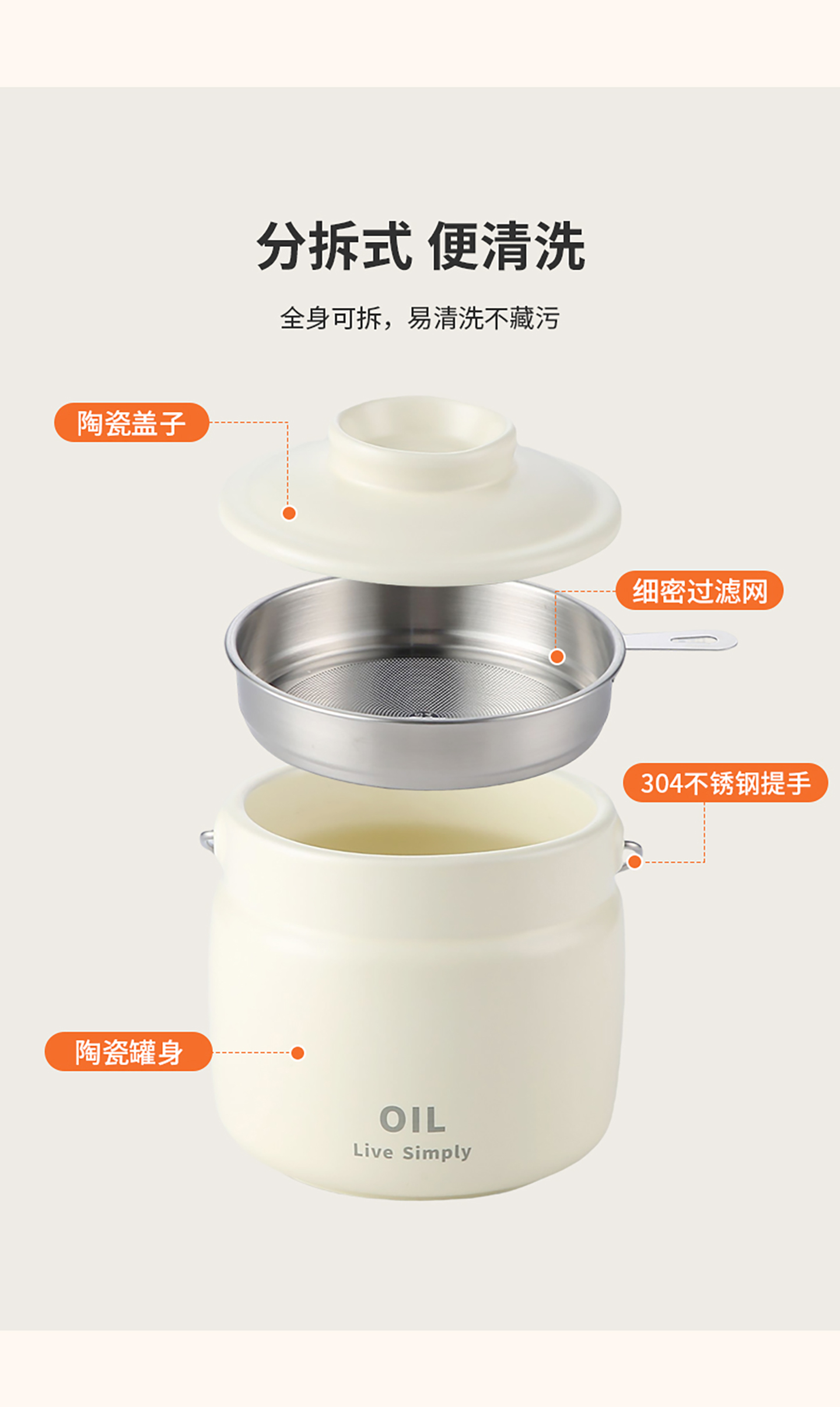 (CL) 25Q4#8366 керамический ручной фильтр (1500ml) с белым молоком pic 9