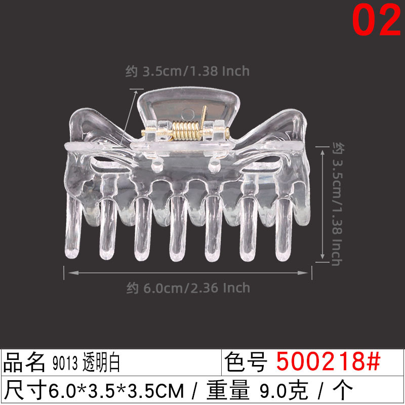 Spring and summer ladies' bath clips, large, medium and small wig accessories, grab clips wholesale, high ponytail hairpins and hair clips undefined